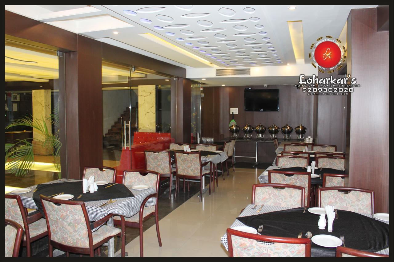 Fabhotel Loharkar 54 Nagpur Exterior photo